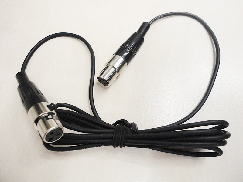 Kabel Mikrofon